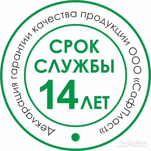 Оргстекло (монолитный поликарбонат) прозрачный 3мм