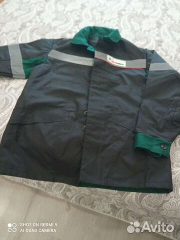 Рабочий костюм, с защитой, новый