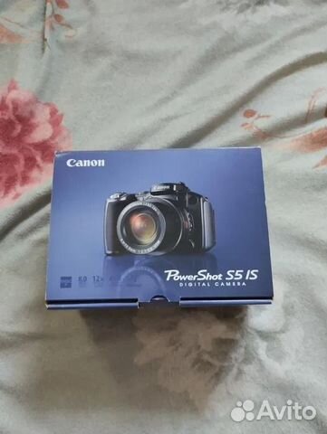 Canon PowerShot S5 is