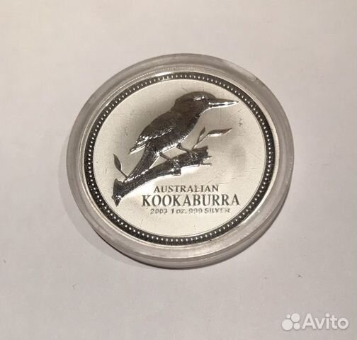 1 доллар 2003г., 2013г., 2014г. Елизавета II