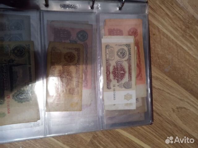 Банкноты СССР 1961-93