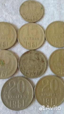 Монеты СССР