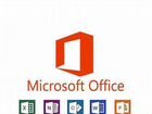 Microsoft office 2016;2019;2021;365