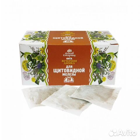 Чай ф/п для Щитовидной железы