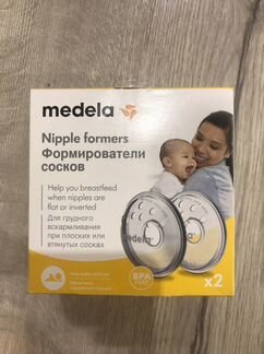 Накладки на грудь