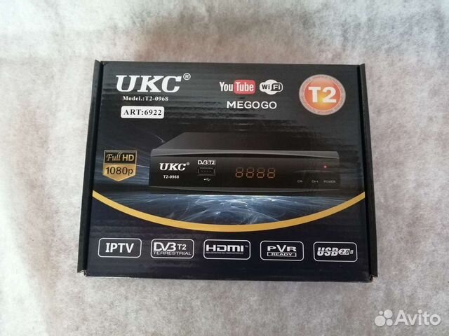 Цифровая тв приставка