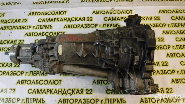 АКПП (автоматическая коробка переключения передач