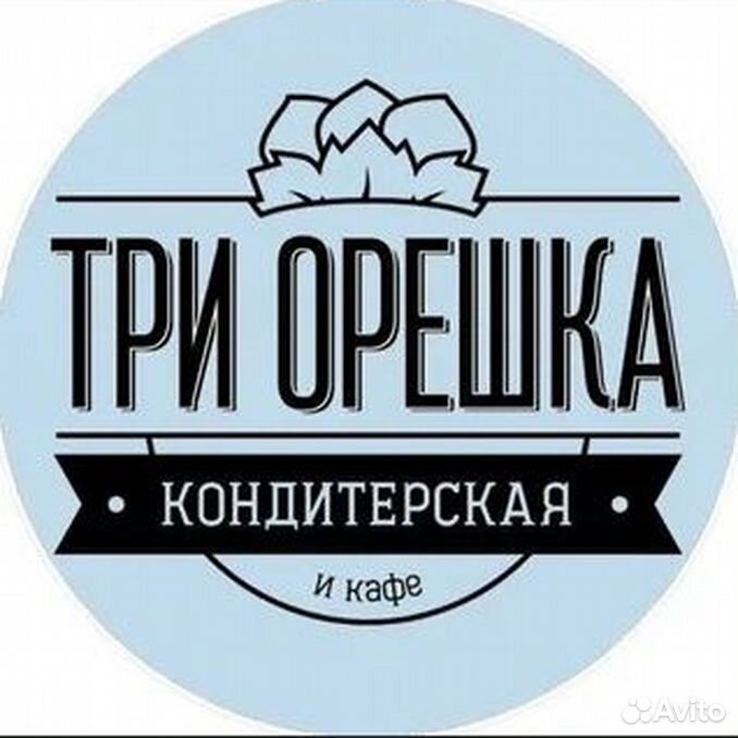 Три орешка кондитерская Таганрог. Три орешка кондитерская Ростов. Три орешка кондитерская Ростов Зорге. Три орешка кондитерская Ростов меню.