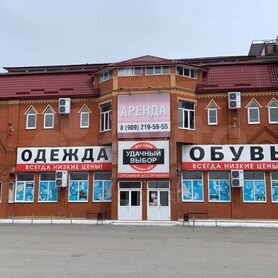 Аренда помещений елец. Елец улица ани гайтеровой 15. Новолипецкая 12а елец. Липецкая область елец московское шоссе 5а мастер класс. Улица ани гайтеровой елец фото.