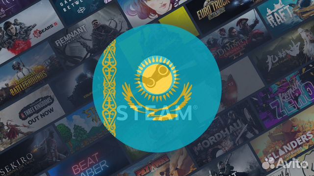 Любая Steam игра