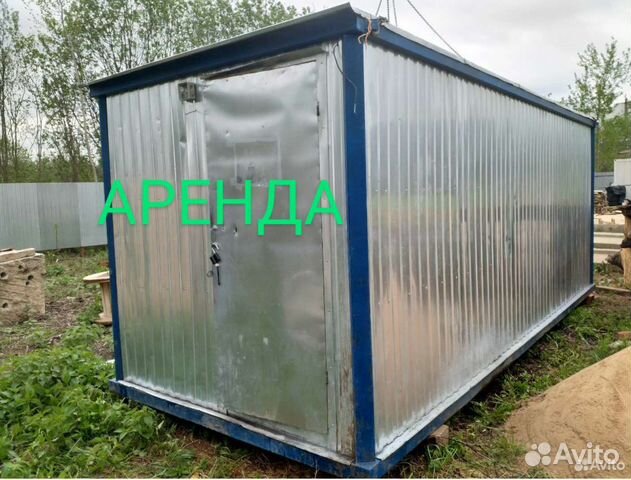 Аренда генератора в дмитрове
