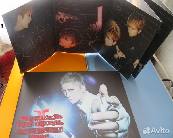 Продаю: gackt журналы, памфлеты, пакеты J-rock