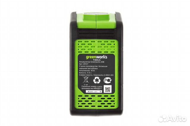 Аккумулятор Greenworks G40B4 G-MAX 40V, 4 Ач