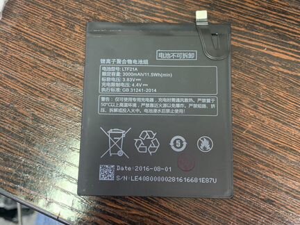 Аккумулятор Leeco Le2 X527 X620 Ltf21A оригинал