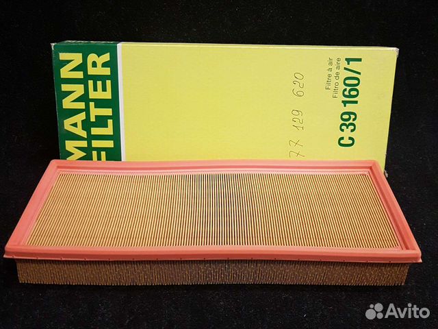 Фильтр воздушный 077129620audi A6 94-97