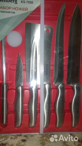 Набор немецких ножей Еlenberg