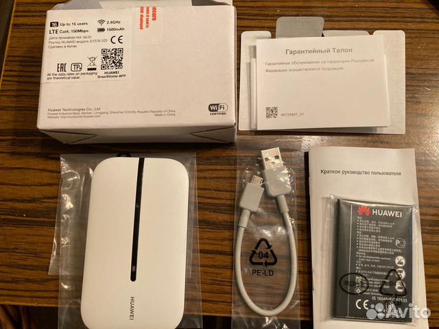 Huawei WiFi модем роутер 3G/ 4G модель Е5576-320