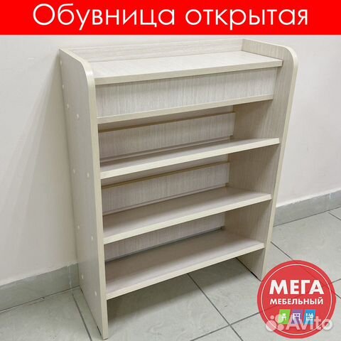 Бутылочница лдсп открытая в мебели