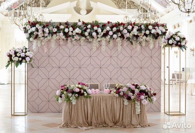 Свадебная фотозона