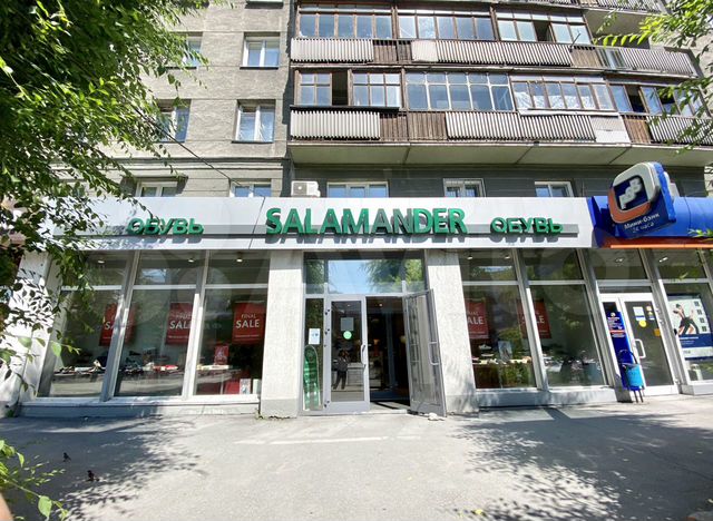 Торговое 150 м² ул. Вокзальная магистраль