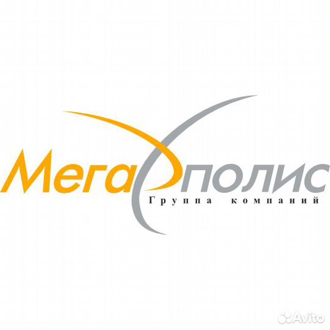 Тд мегаполис логотип. Тд воронеж мегаполис. Тд мегаполис логотип. Компания мегаполис ижевск. , 161, корп.