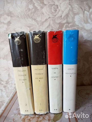 Книги серии бвл