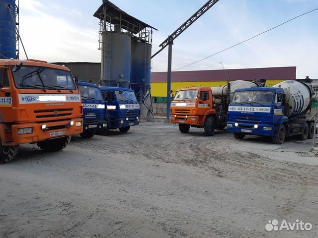 Водитель автобетоносмесителя 