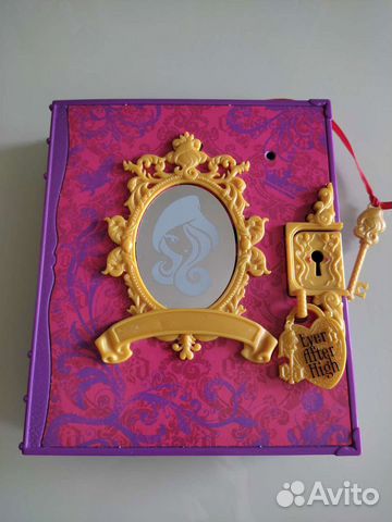 Электронный дневник Ever After High секретный