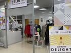 Продажа готового бизнеса магазин одежды