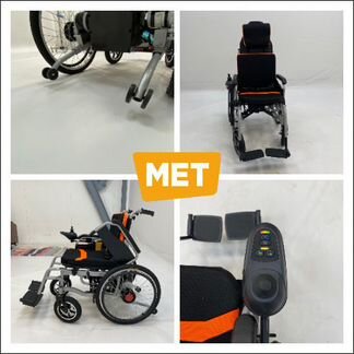 Электрическое кресло-коляска MET comfort 21