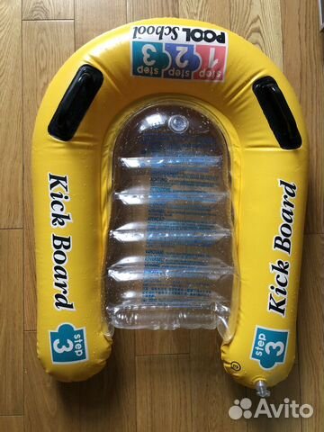 Надувной плот с ручками Kick Board