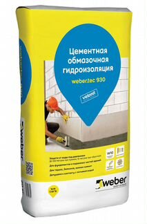 Гидроизоляция weber.tec 930 (20кг)