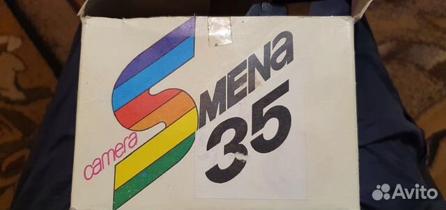 Фотоаппарат смена35