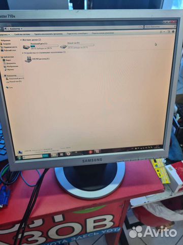 Монитор для компьютера