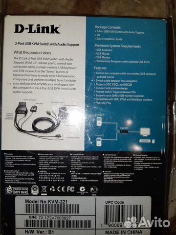 D-Link 2-Port USB Switch Audio Support