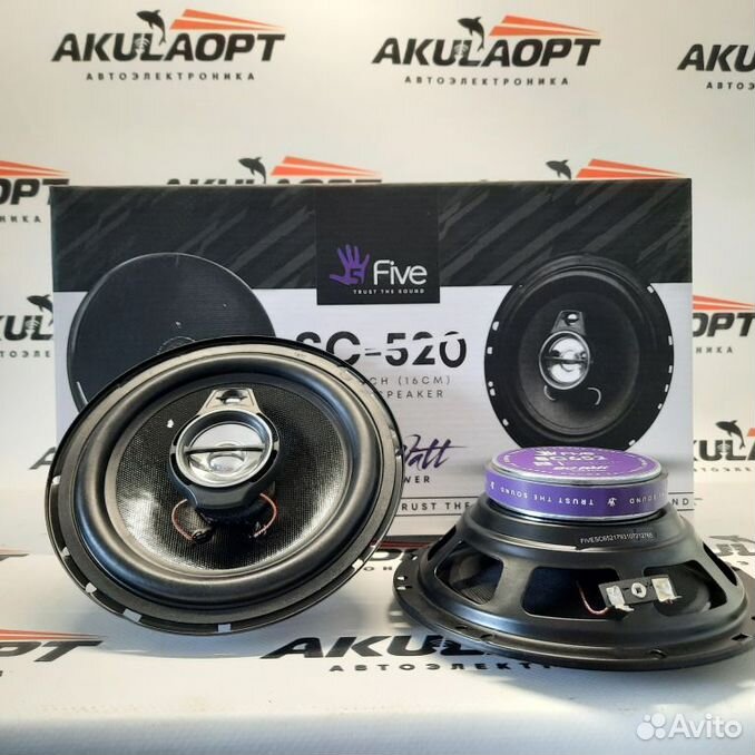 Five sc-652. Five sc-520. Sc 652. Melodavid case for fullrange 5,5 speakers. Динамики (13см) five sc-520.