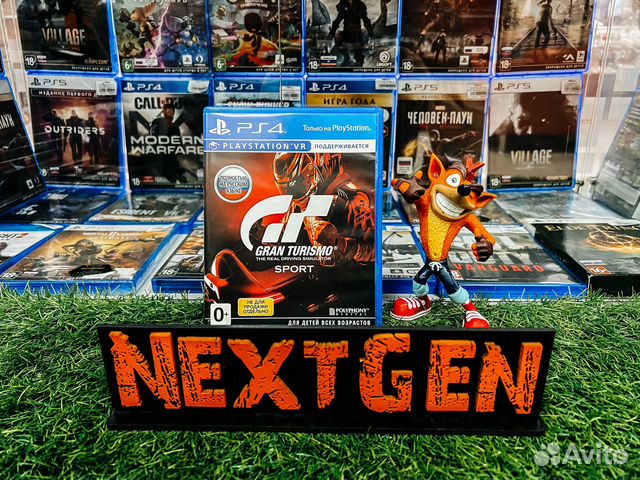 Gran Turismo Sport PS4 Продажа/Прокат/Обмен