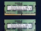 Озу для ноутбука 4Gb DDR4 2666MHz SK hynix SO-dimm