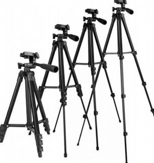 Штатив напольный складной