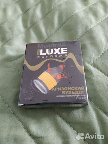 Презервативы luxe Maxima