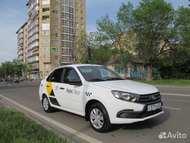 Подключение к Яндекс такси