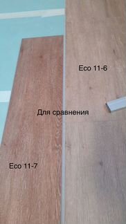 Кварцвиниловая плитка 1 уп eco 11-6 alpine floor