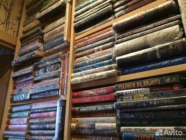 0321 Исторические романы (ч.1)