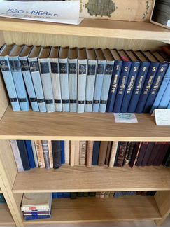 Книги из домашней библиотеки