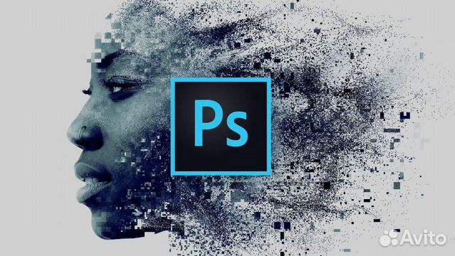 Photoshop. Бессрочный для Mac и Windows