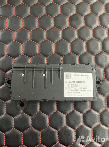 Блок пневмоподвески Mercedes