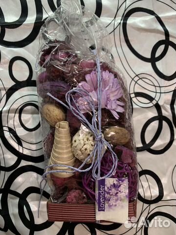 Сухоцвет «Лаванда»