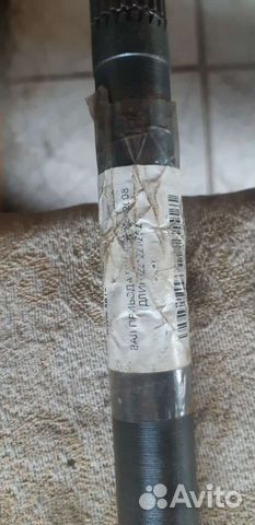 Вал привода ZAZ sens правый