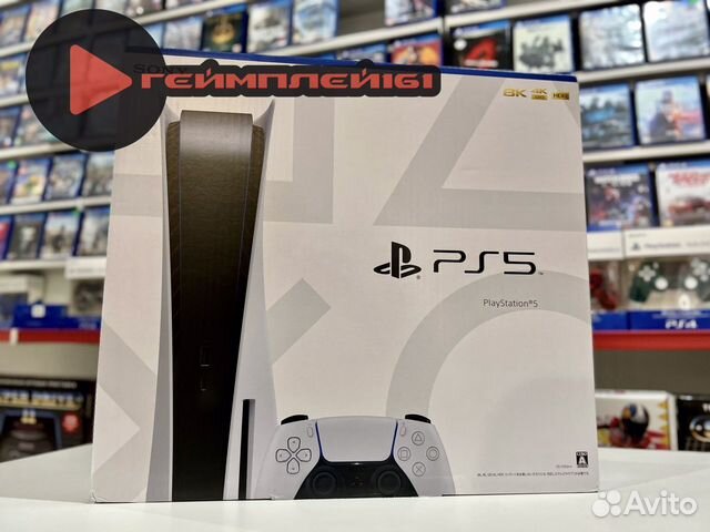 Sony PlayStation 5 Гарантия/Магазин
