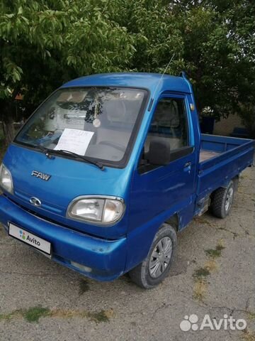 Faw 6350 характеристики